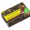 Calzanetto Proplanet Standard Brown