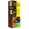 Calzanetto Proplanet Cream Dark Brown Tube