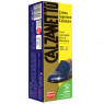 Calzanetto Proplanet Cream Blu Tube