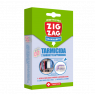 Zig Zag Save Clothes Moth-Killer 2 Hanging Cages